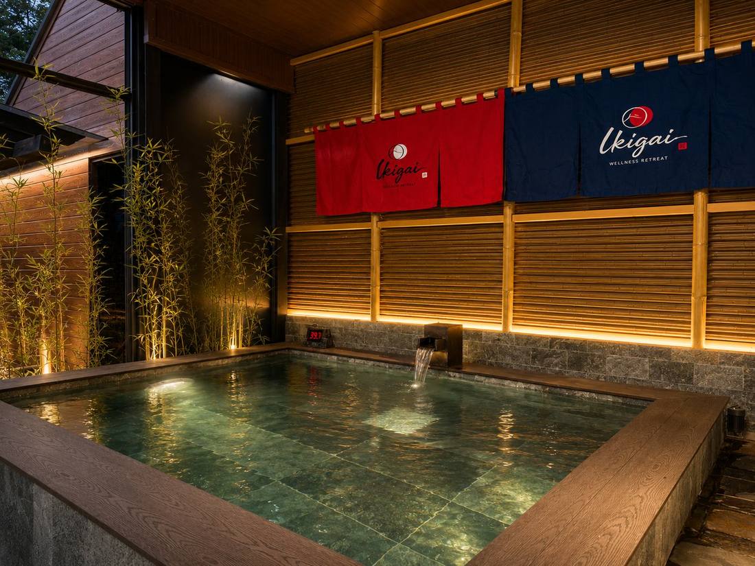 Onsen bathing area at Ikigai Ba Vi